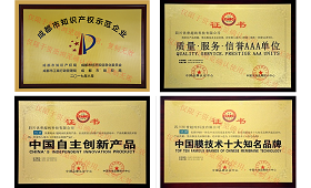 点击了解:星空电竞预测官网首页企业资质