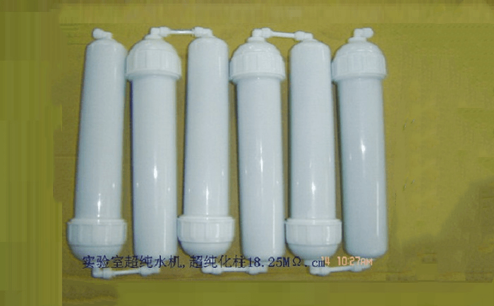 纯水机滤芯